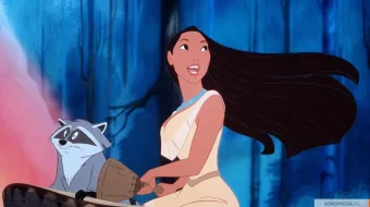 Pakahontas / Pakaxontis multfilm Uzbek tilida 1995 O'zbekcha tarjima kino HD skrinshot 1