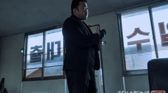 Bezori yigitlar: Qonunsizlar jamoasi 2019 / Yomon yigitlar: Xaos hokimiyati hukmligi Uzbek tilida O'zbekcha tarjima kino Full HD tas-ix skachat skrinshot 2