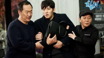 Shunqor Koreya seriali Barcha qismlar O'zbek tilida 2014 Uzbekcha tarjima skrinshot 4