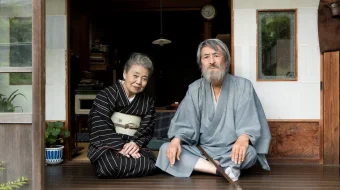 Morining Bog'i Yapon Filmi Uzbek tilida 2018 O'zbekcha tarjima kino HD skrinshot 2