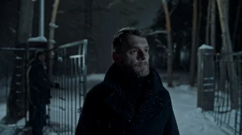 Сторож Tas-ix skrinshot 2