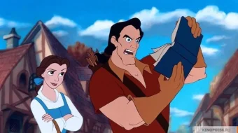 Sohibjamol va mahluq Multfilm Uzbek tilida 1991 HD skrinshot 3