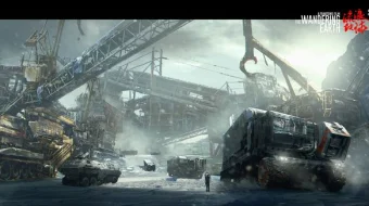 Yurib turgan yer / Блуждающая Земля HD tas-ix skachat download skrinshot 1