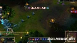 League of Legends skrinshot 3