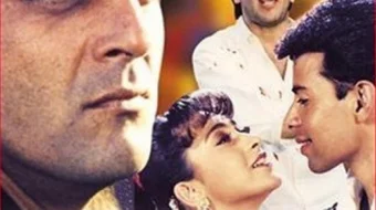 Otash Hind kinosi Uzbek tilida 1994 O'zbekcha tarjima kino HD skrinshot 1