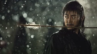 Qirol g'azabi Janubiy Koreya filmi Uzbek tilida 2014 O'zbekcha tarjima kino HD skrinshot 4