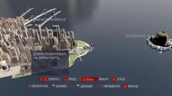 Spider-Man 3 skrinshot 3