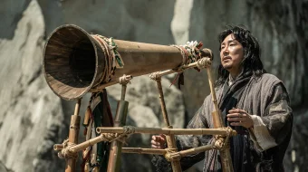 Лицедеи 2019 Tas-ix skachat skrinshot 1