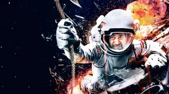 Afsungar fazogir / Sehrgar Kosmonavt Fazogar / Chiq Chiq Chiq Hind kinosi Uzbek tilida 2017 O'zbekcha tarjima kino HD skrinshot 1