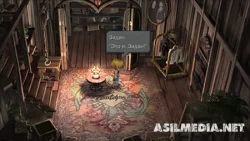 Final Fantasy IX skrinshot 1