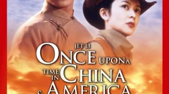 Amerika sarguzashtlari Uzbek tilida 1997 O'zbekcha tarjima kino HD skrinshot 1