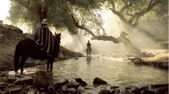 Yetti shamshir - 7 qilich - qilichboz Uzbek tilida 2005 O'zbekcha tarjima kino HD skrinshot 2