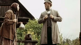 G'aroyib garov yohud 100 yil burun haqiqatda bo'lgan voqea 1984 Uzbek tilida yuz O'zbekcha tarjima kino Full HD tas-ix skachat skrinshot 4