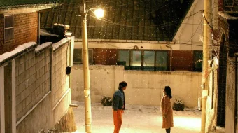 Telba Janubiy Koreya filmi Uzbek tilida 2008 O'zbekcha tarjima kino HD skrinshot 4