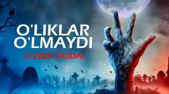O'liklar O'lmaydi Uzbek tilida 2019 O'zbekcha tarjima film Full HD skachat skrinshot 1