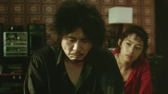 Oldboy Uzbek tilida 2003 O'zbekcha tarjima kino HD skrinshot 2
