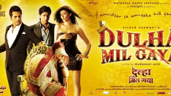 Qidiruvdagi kuyov Hind kinosi Uzbek tilida 2010 O'zbekcha tarjima kino HD skrinshot 2