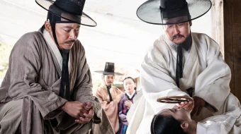 Qiyofani o'qiydigan odam Janubiy Koreya filmi Uzbek tilida 2013 O'zbekcha tarjima kino HD skrinshot 3