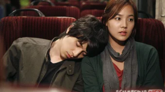 Sevishganlar kutubxonasi / Singan qalblar kutubxonasi 2008 Uzbek tilida O'zbekcha tarjima kino Full HD tas-ix skachat skrinshot 1