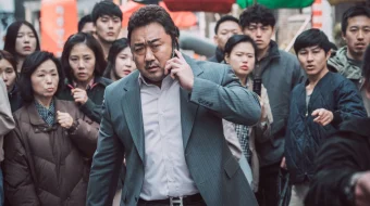 Jinoyat shahri / Jinoyatchi Kriminal Shahar Uzbek tilida 2017 O'zbekcha tarjima kino HD skrinshot 1