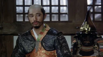 Jangchi soyasi Yaponiya filmi Uzbek tilida 1980 HD O'zbek tarjima skrinshot 3