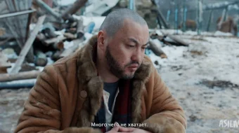 Tashlayman seni Qozoq kino O'zbek tilida 2024 Uzbekcha tarjima HD skrinshot 2