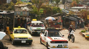 Seul poygasi Janubiy Koreya filmi Uzbek tilida 2022 O'zbekcha tarjima kino HD skrinshot 1