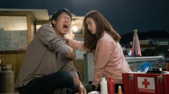 Baxt kaliti Janubiy Koreya filmi Uzbek tilida 2016 O'zbekcha tarjima kino HD skrinshot 3