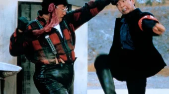 Shanxay ekspresi Uzbek tilida 1986 O'zbekcha tarjima kino HD skrinshot 1