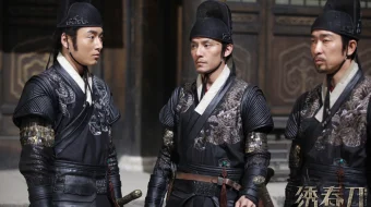 Og'a-inilar / Qonli qasos Uzbek tilida 2014 O'zbekcha tarjima kino HD skrinshot 2