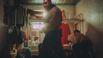 Jinoyatchilar shahri 4: Qasos Uzbek tilida 2024 O'zbekcha tarjima kino HD skrinshot 2