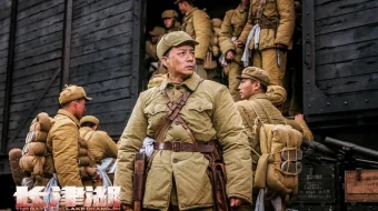 Chosin ko'li bo'yidagi jang 1 Uzbek tilida 2021 O'zbekcha tarjima film Full HD skachat skrinshot 2