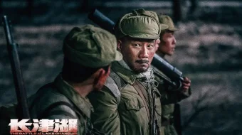 Chosin ko'li bo'yidagi jang 1 Uzbek tilida 2021 O'zbekcha tarjima film Full HD skachat skrinshot 4