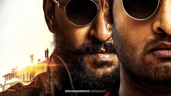 V Hind kinosi Uzbek tilida 2020 O'zbekcha tarjima kino HD skrinshot 1