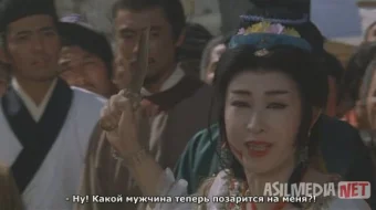 Bebaho xazina / Ipak yo'li Yaponiya filmi Uzbek tilida 1988 O'zbekcha tarjima kino HD skrinshot 4