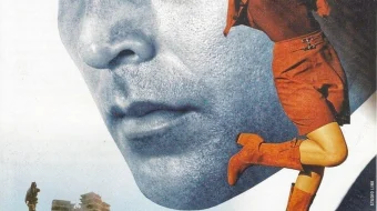 Tovlamachi Hind kinosi Uzbek tilida 1997 O'zbekcha tarjima kino HD skrinshot 1