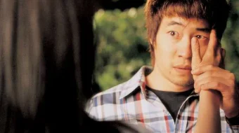 Yolg'onchi oshiq Uzbek tilida 2005 O'zbekcha tarjima kino HD skrinshot 4