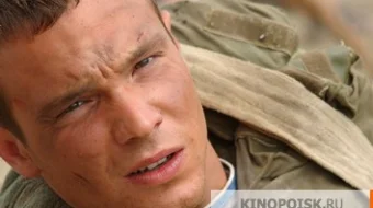 9 Rota / 9-Rota Uzbek tilida 2005 O'zbekcha tarjima kino HD skrinshot 2