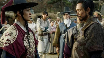 Tong jangchilari Janubiy Koreya filmi Uzbek tilida 2017 O'zbekcha tarjima kino HD skrinshot 1