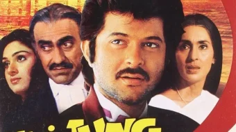 Begunoh qurbon Hind kinosi Uzbek tilida 1985 O'zbekcha tarjima kino HD skrinshot 1