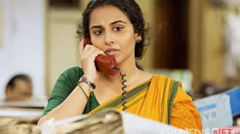 Erim Qayerda 2 / Tarix 2 / Erim Qani 2 2016 Hind kino Uzbek tilida Tarjima kino Skachat skrinshot 4