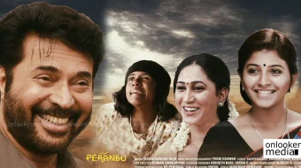 Qayta tug'ilish Hind kinosi Uzbek tarjima 2019 HD O'zbek tilida tas-ix skachat skrinshot 1