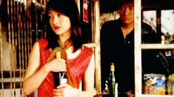 Pekin velosipedi Uzbek tilida 2000 O'zbekcha tarjima kino HD skrinshot 2