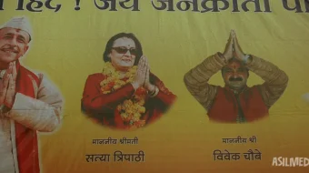 Omkara / Qonli to'y Hind kino 2006 Uzbek tilida O'zbekcha tarjima kino Full HD tas-ix skachat skrinshot 2