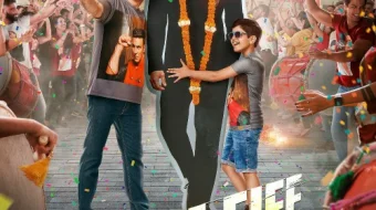 Selfi Hind kinosi Uzbek tilida 2023 O'zbekcha tarjima kino HD skrinshot 1