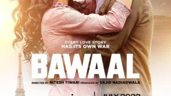 Tug'yon Uzbek tilida 2023 O'zbekcha tarjima kino HD skrinshot 1