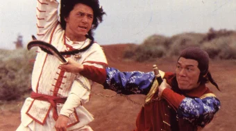 Nefrit qo'riqchisi Uzbek tilida 1978 O'zbekcha tarjima kino HD skrinshot 4