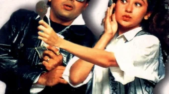 Birinchi raqamli qahramon Hind kinosi Uzbek tilida 1997 O'zbekcha tarjima kino HD skrinshot 1