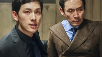 Shafqatsizlar Janubiy Koreya filmi Uzbek tilida 2017 O'zbekcha tarjima kino HD skrinshot 3