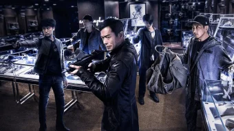 Nogoh Guvoh / Kutilmagan guvoh Uzbek tilida 2019 O'zbekcha tarjima kino HD skrinshot 2